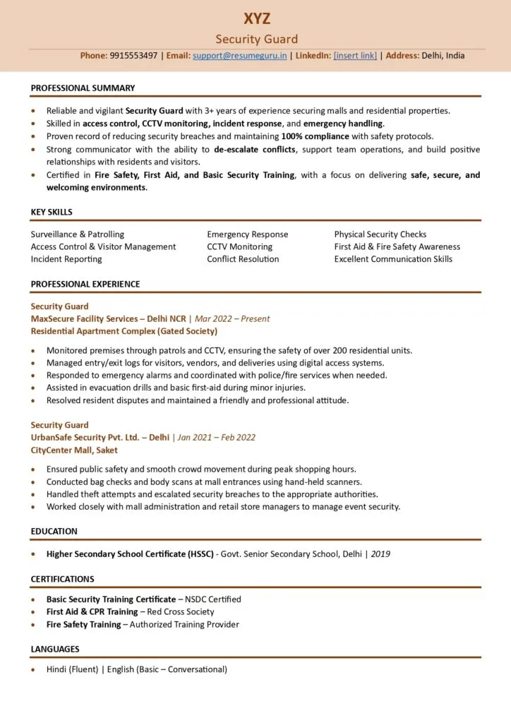 security guard resume sample