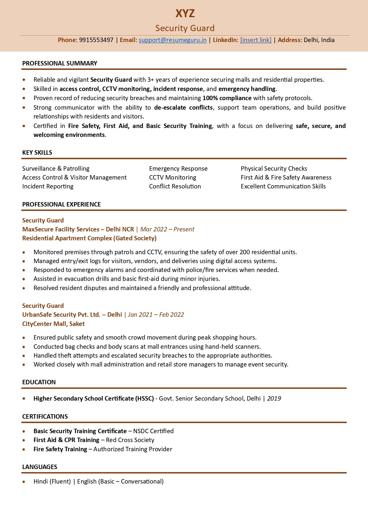 security guard resume sample